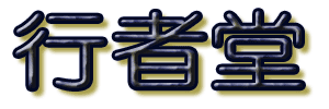 sғ^Cg