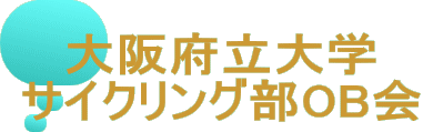 {w TCNOOB